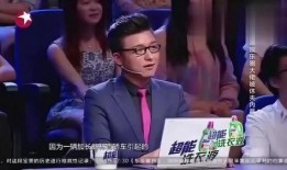 娱乐圈大佬爆料明星小说,大佬揭秘明星背后的秘密