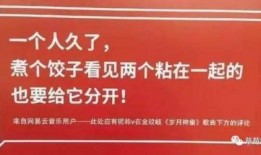 新闻媒体爆料如何写文案,新闻媒体最新爆料背后的真相